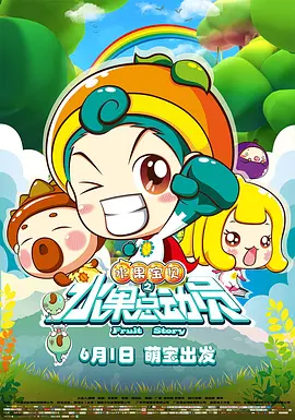 国产精品6